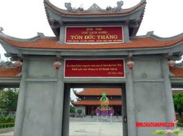 dai-le-an-vi-long-cot-den-tho-ton-duc-thang