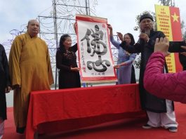 khai-mac-le-hoi-xuan-chua-thang-phuc