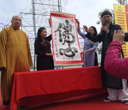 khai-mac-le-hoi-xuan-chua-thang-phuc