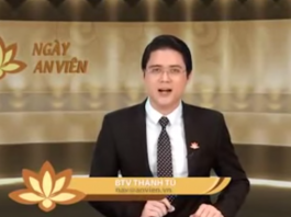 le-khoi-cong-xay-thap-phat-quang-va-duc-tuong-co-chu-tich-nuoc-ton-duc-thang