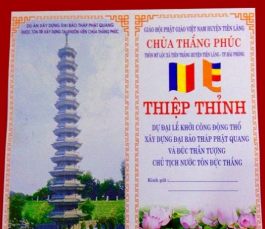 thiep-thinh-du-dai-le-khoi-cong-dong-tho-xay-dung-dai-bao-thap-phat-quang