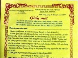 thu-moi-du-dai-le-cau-sieu-tai-chua-thang-phuc