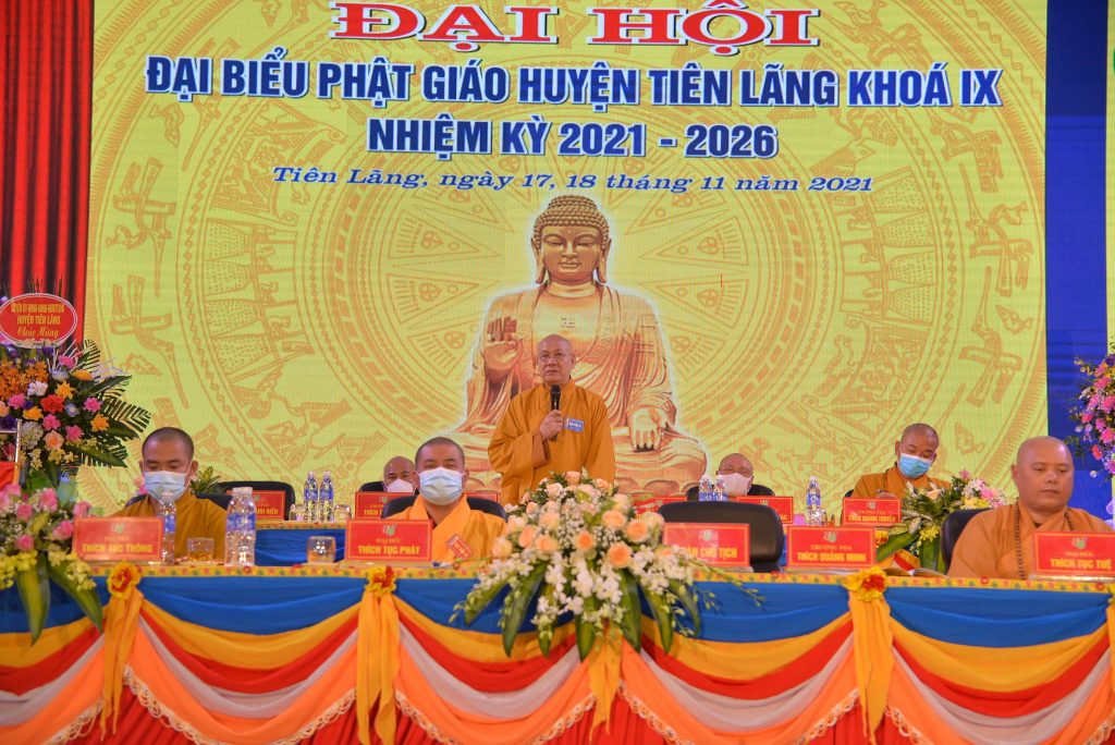 dai-hoi-dai-bieu-phat-giao-huyen-tien-lang-nhiem-ky-2021-2026-to-chuc-tai-hai-phong (1)