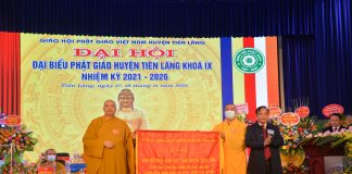 dai-hoi-dai-bieu-phat-giao-huyen-tien-lang-nhiem-ky-2021-2026-to-chuc-tai-hai-phong (30)