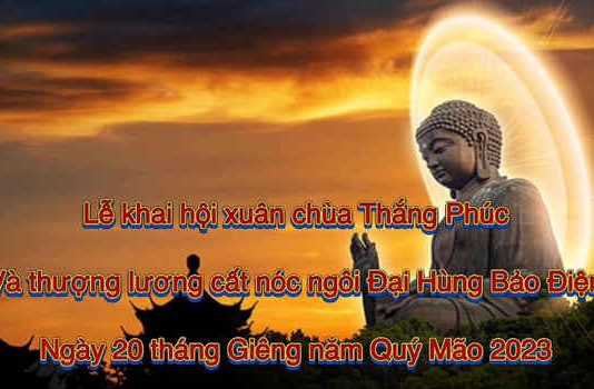 le-hoi-khai-xuan-chua-thang-phuc