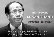 pho-thu-tuong