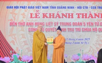 Quảng Ninh: Đón nhận bằng xếp hạng Di tích lịch sử Khu lưu niệm Trung đoàn 5 Yên Tử, khánh thành Đền thờ các Anh hùng liệt sĩ và bổ nhiệm trụ trì chùa Hộ Quốc tru-tri-chua-ho-quoc