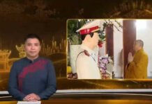 chua-ho-quoc-dau-an-linh-thieng